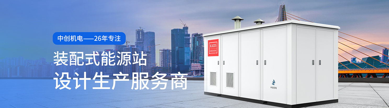 我公司主要有燃氣鍋爐,蒸汽鍋爐,熱水鍋爐,燃氣蒸汽鍋爐,燃氣熱水鍋爐,供暖鍋爐,天然氣鍋爐等先進產品，合理的鍋爐價格，專業的鍋爐廠家